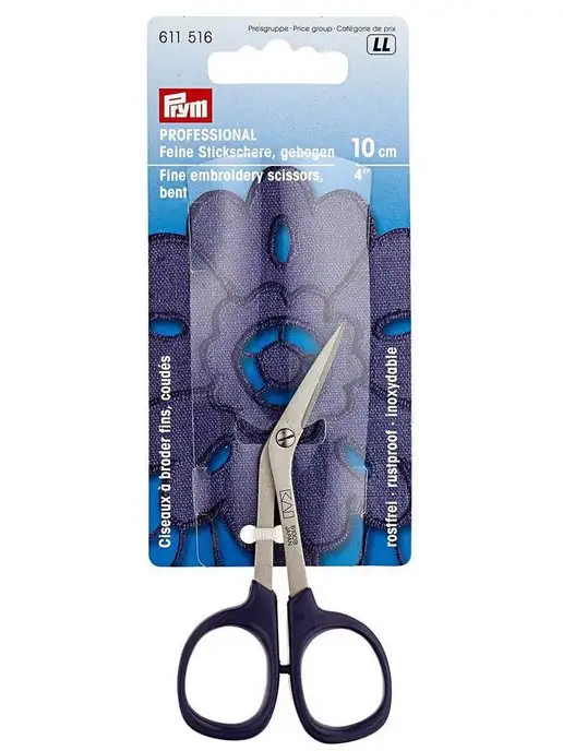 Prym Ножницы для рукоделия, 10 см, вариант, фото 6