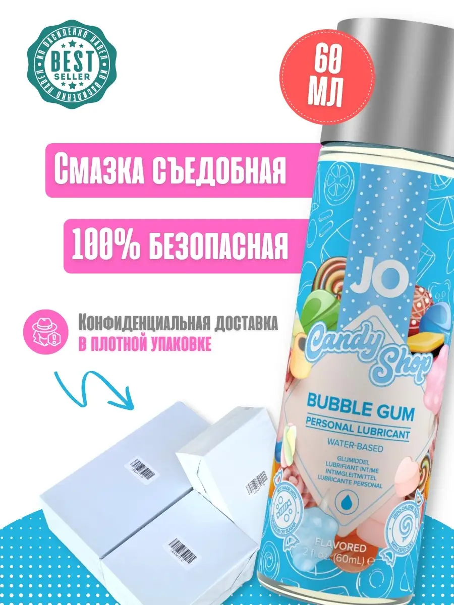 na-more-more.ru - теперь и в снг - na-more-more.ru