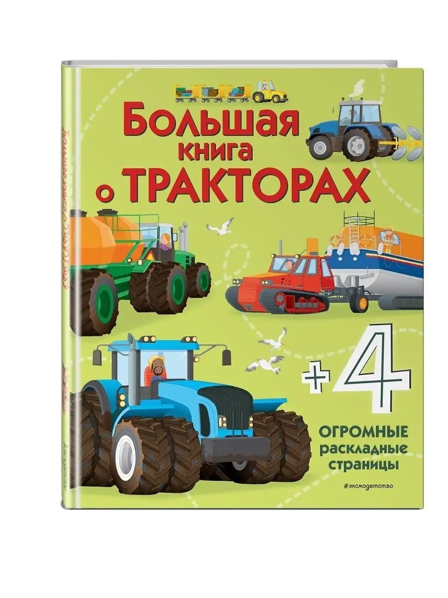 Хоккеист Марушев заработает в «Тракторе» 20 млн рублей за сезон — СМИ