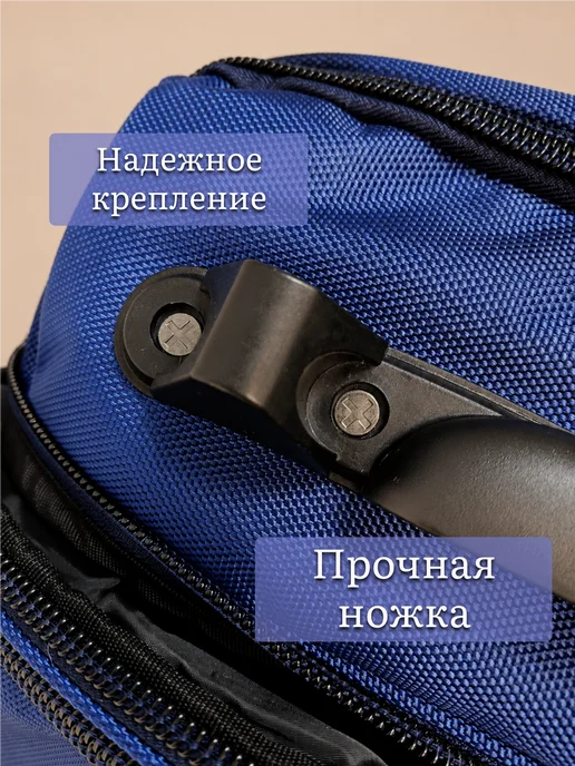 SumkAmeN сумки-тележки,чемоданы, синий, фото 5
