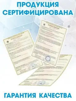 Фетр для рукоделия жёсткий набор, 1 мм цветной А4 4 листа Feltrica. Цвет глубокий фиолетовый. Вид 4.
