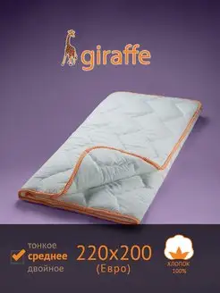 Одеяло Giraffe среднее, евро 220х200 САМСОН 12614750 купить за 6 037 ₽ в интернет-магазине Wildberries