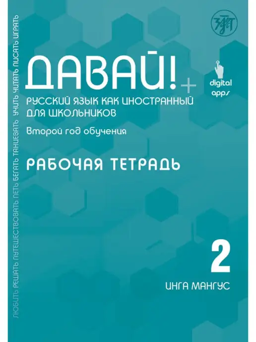 Антитела к ВИЧ 1 и 2 и антиген ВИЧ 1 и 2 (HIV Ag/Ab Combo)