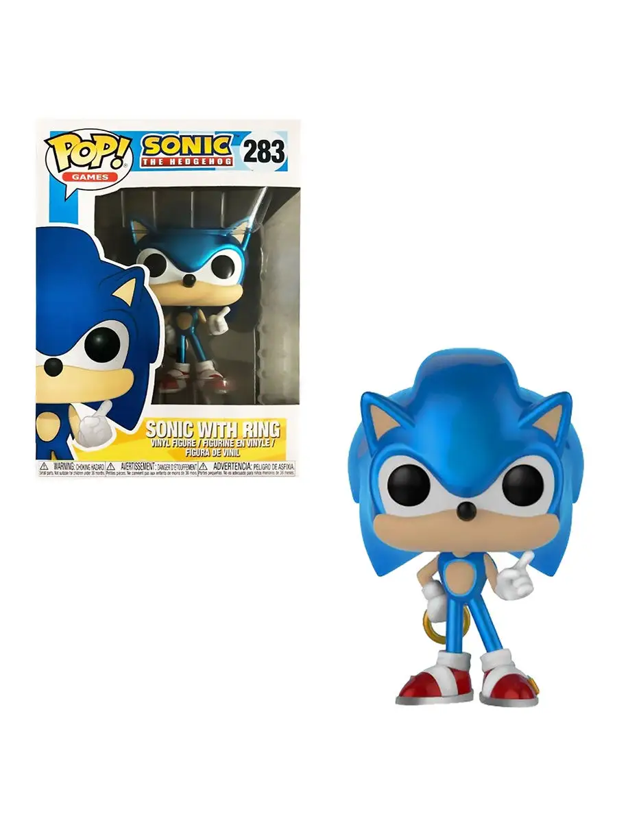 Funko pop sonic hot sale boom