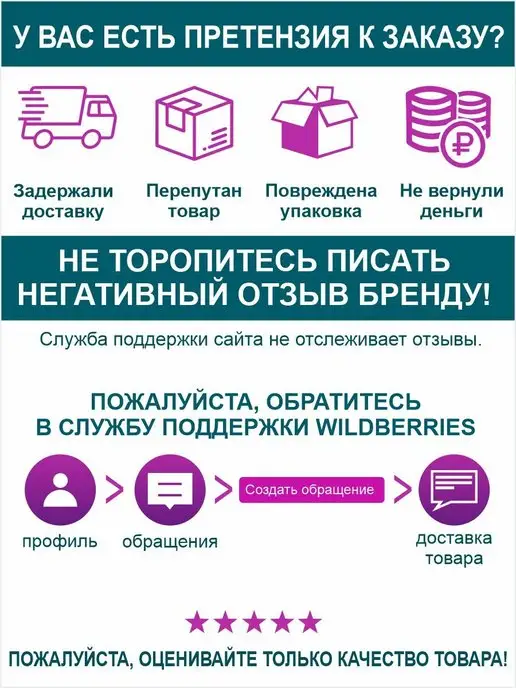 Вахруши-Литобувь Полуботинки рабочие 501ТКП, черный, фото 7