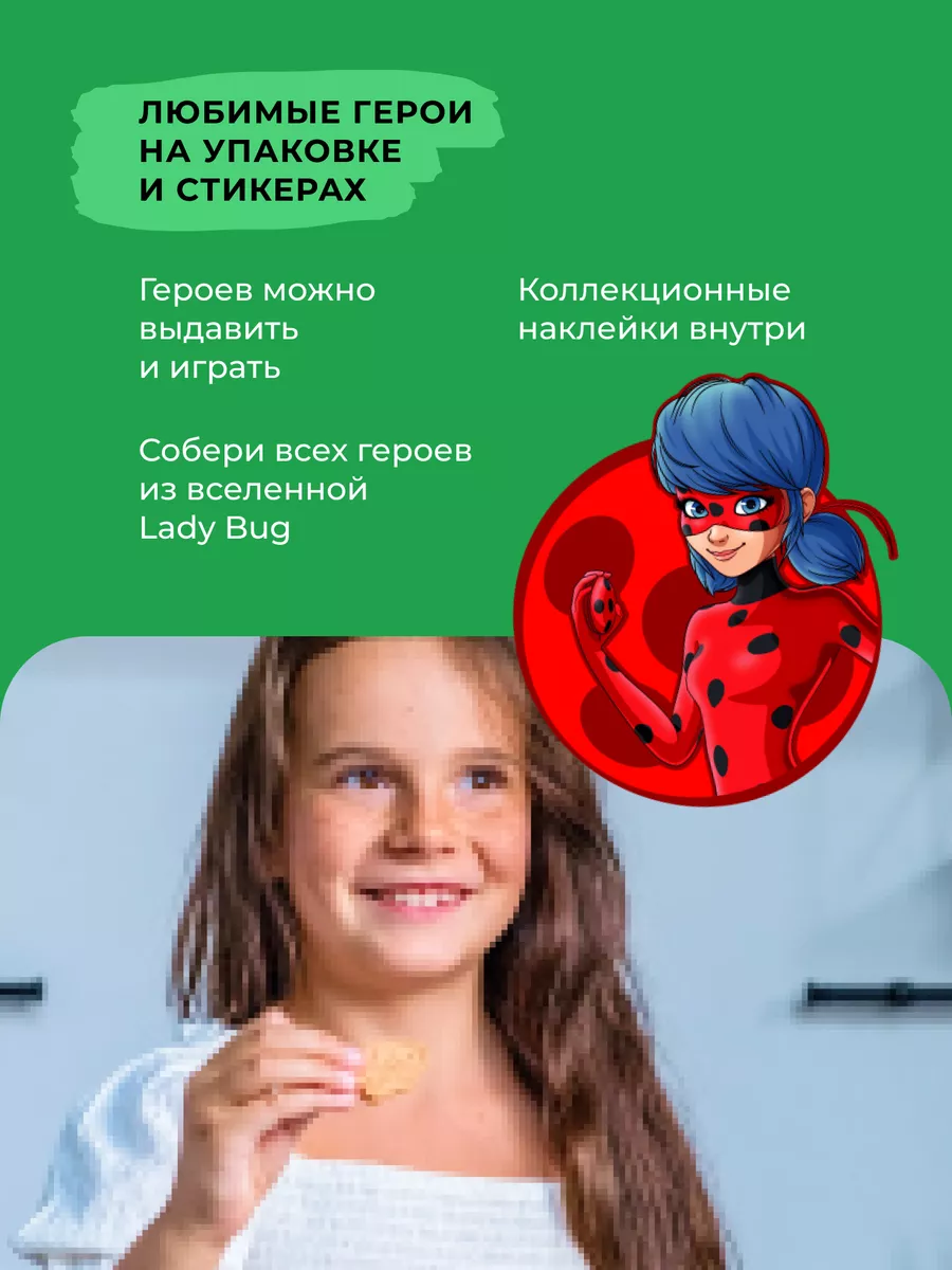 Детское печенье без сахара Клубника, 8 шт Take a Bitey 12625246 купить за  661 ₽ в интернет-магазине Wildberries