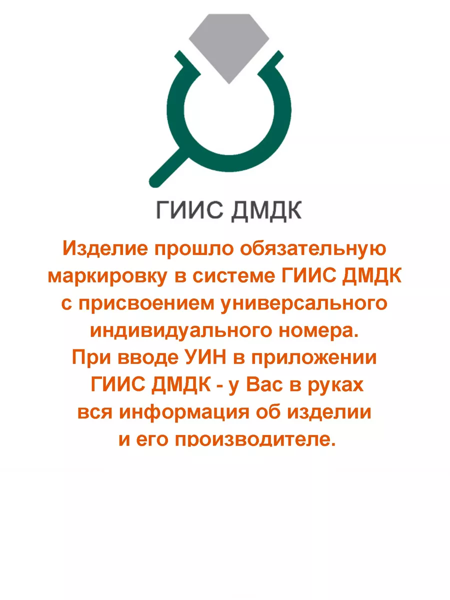 Золотой браслет с сапфирами и бриллиантами G.st. ЮВЕЛИРНЫЙ ЗАВОД ЗОЛОТОЙ  СТАНДАРТ 12625783 купить за 58 937 ₽ в интернет-магазине Wildberries