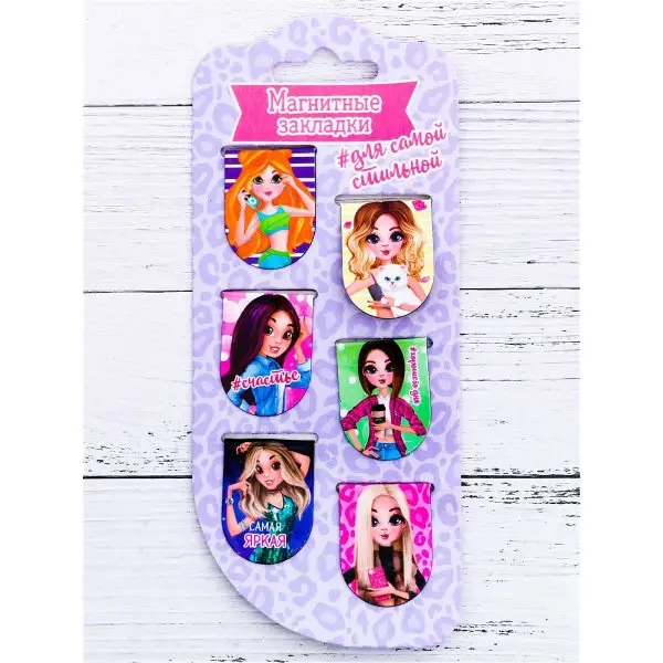 Набор магнитных закладок 6 шт на подложке
