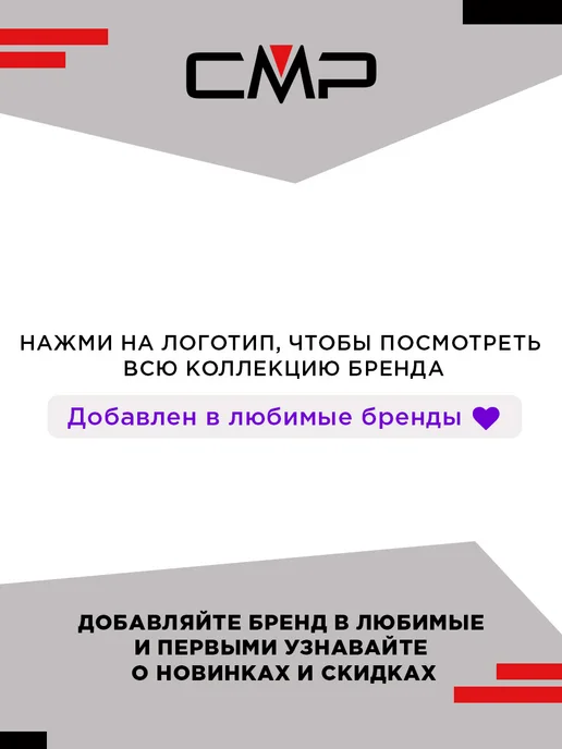 CMP Кроссовки детские спортивные для фитнеса и бега, синий, фото 5