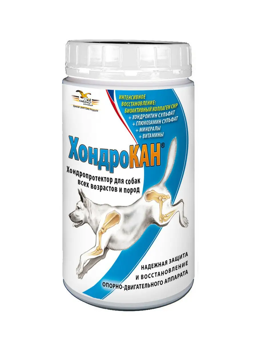 Витамины для хрящей собакам. Витамины для хрящей собакам. Хондропротекторы полидекс для собак. Канвит хондро. Polidex glucogextron plus для собак, 150 табл.