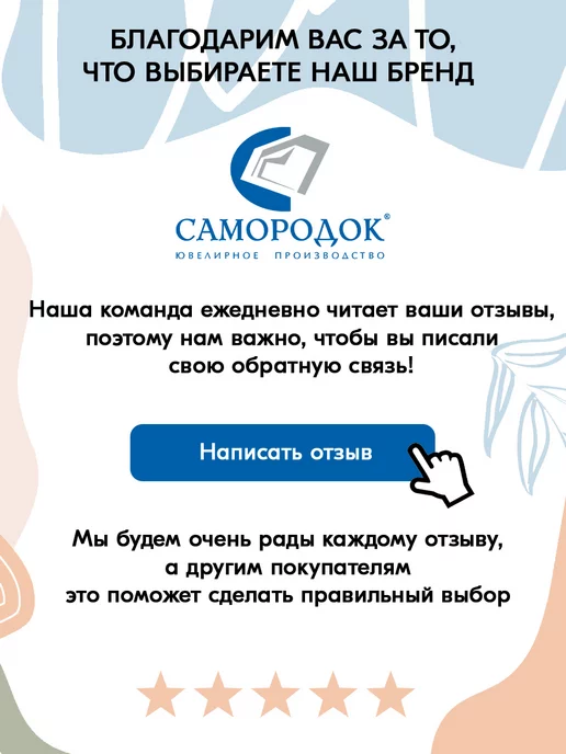Самородок Брошь серебряная с жемчугом, серебристый, фото 5