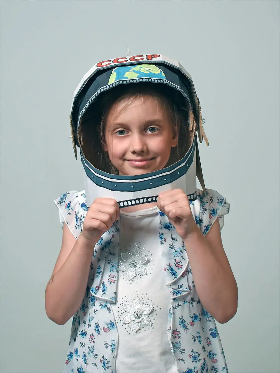 Шлем космонавта детский своими руками для ребенка. Картонный папа шлем Космонавта. Шлем Космонавта. Шлем Космонавта детский. Шлем Космонавта детский картонный.