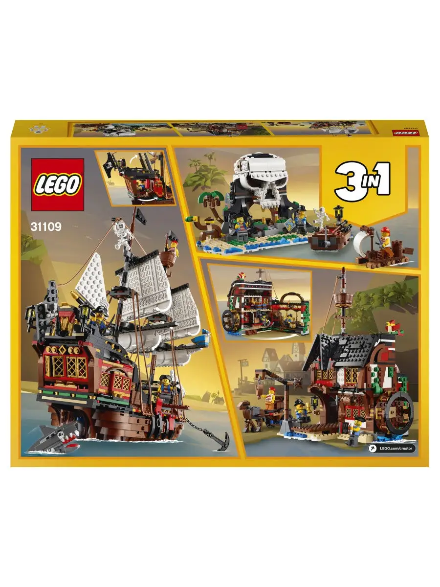 Конструктор LEGO Creator 31109 Пиратский корабль / сюжетная игра,  трансформер 3 в 1 LEGO 12649733 купить в интернет-магазине Wildberries