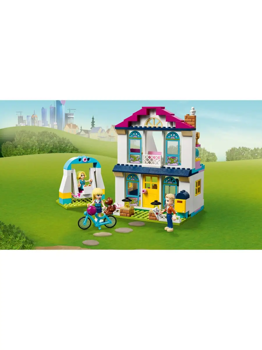 Конструктор LEGO Friends 41398 Дом Стефани (4+) /игрушечный домик,  развивающая игрушка LEGO 12649734 купить в интернет-магазине Wildberries