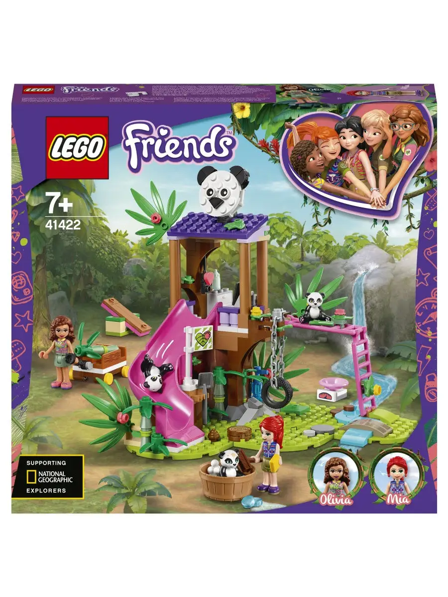 Конструктор LEGO Friends 41422 Джунгли: домик для панд на дереве /дикие  животные LEGO 12649736 купить в интернет-магазине Wildberries