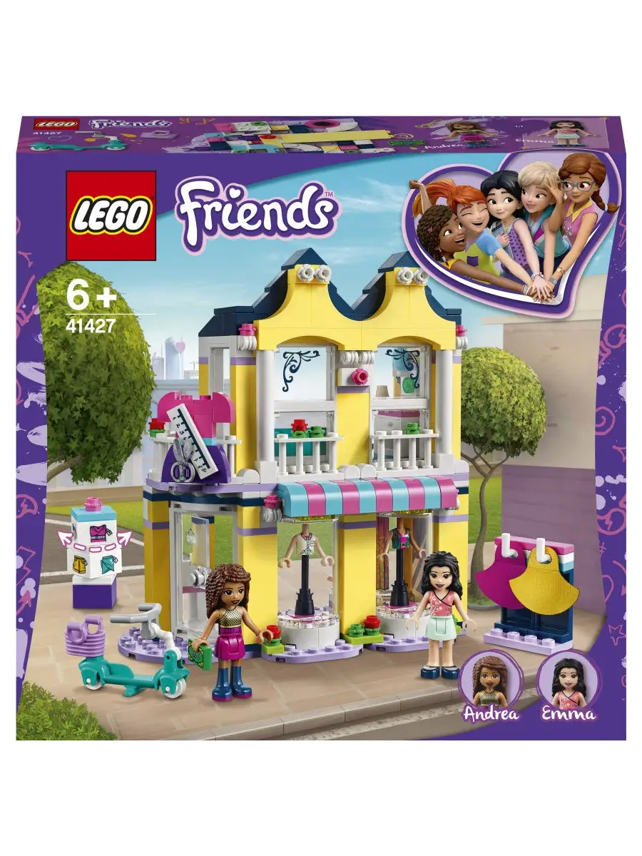 Конструктор Мобильный модный бутик 41719 LEGO Friends