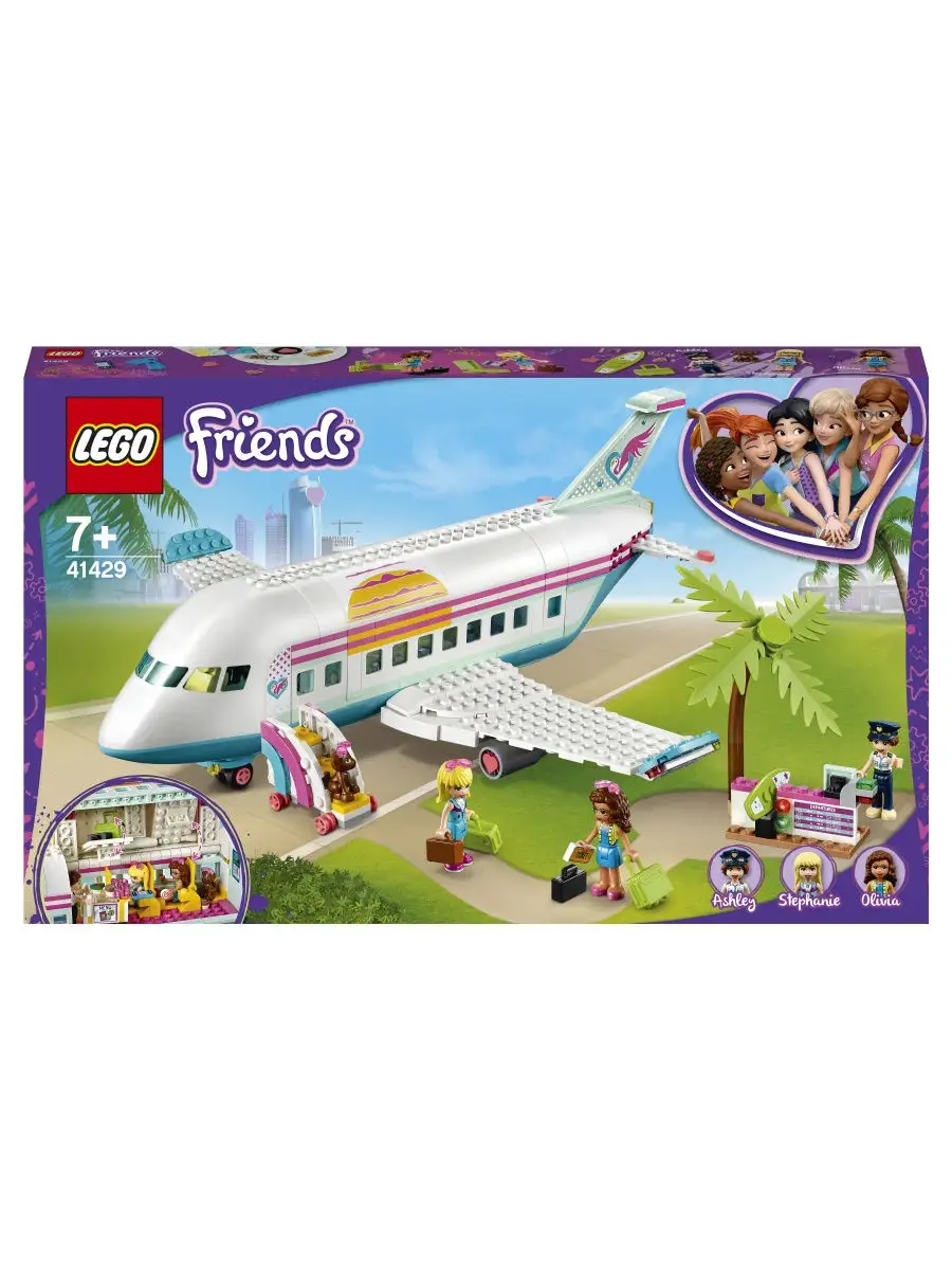 Конструктор LEGO Friends 41429 Самолёт в Хартлейк Сити /приключения, набор  игрушек LEGO 12649743 купить в интернет-магазине Wildberries