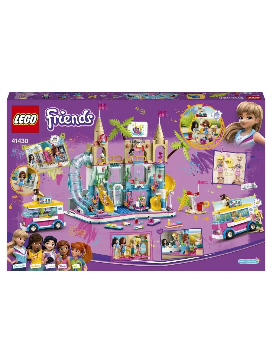 41430 hot sale lego friends