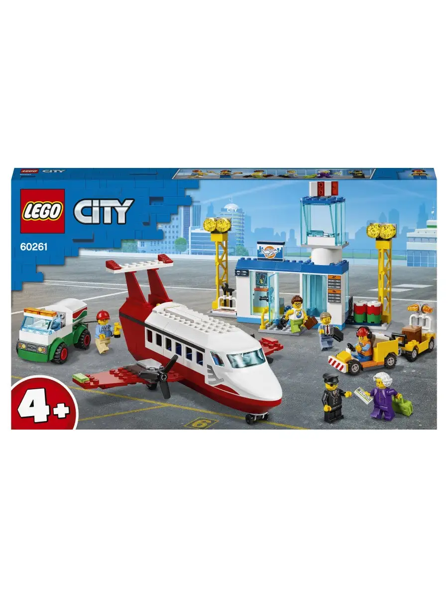 Конструктор LEGO City Airport 60261 Городской аэропорт / пассажирский  самолёт, терминал LEGO 12649747 купить в интернет-магазине Wildberries