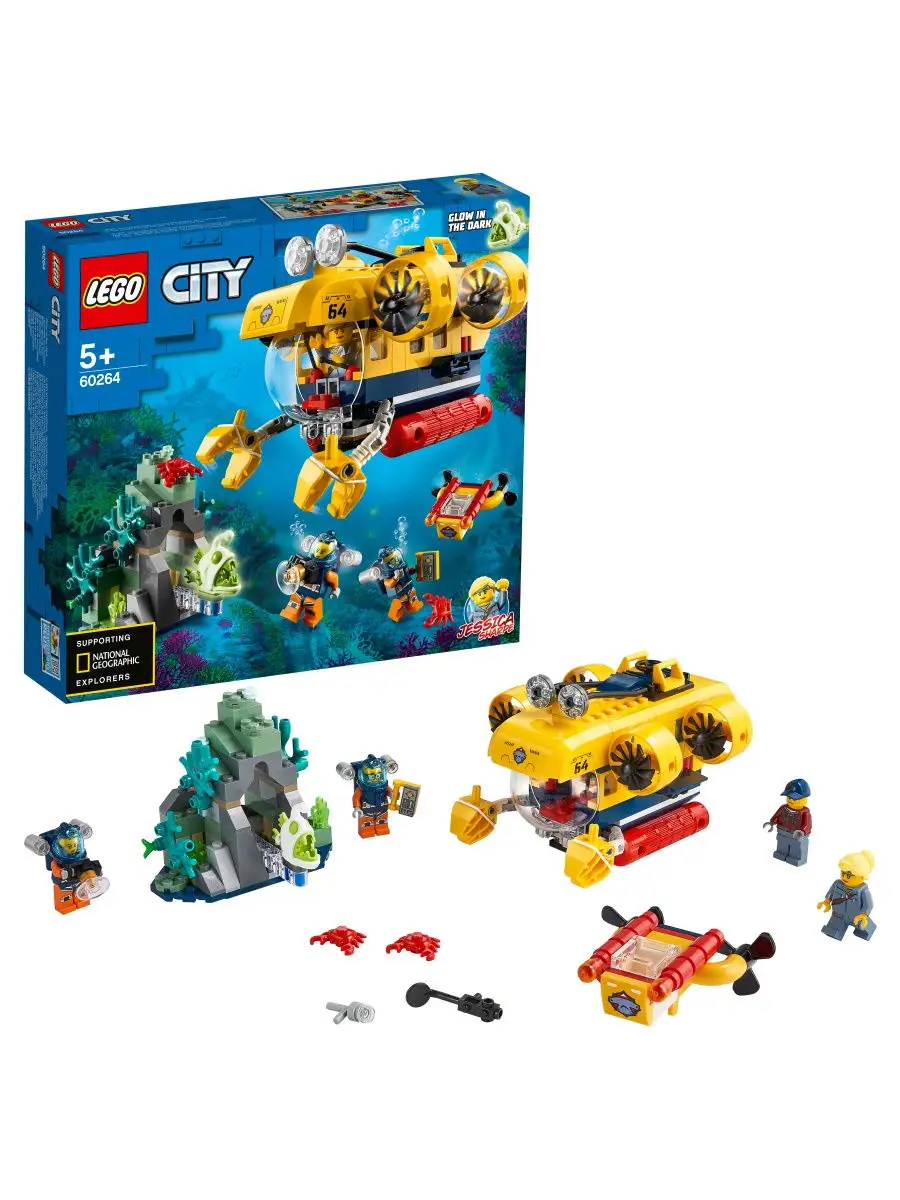 Конструктор LEGO City Oceans 60264 Океан: исследовательская подводная лодка  / про океан LEGO 12649749 купить в интернет-магазине Wildberries