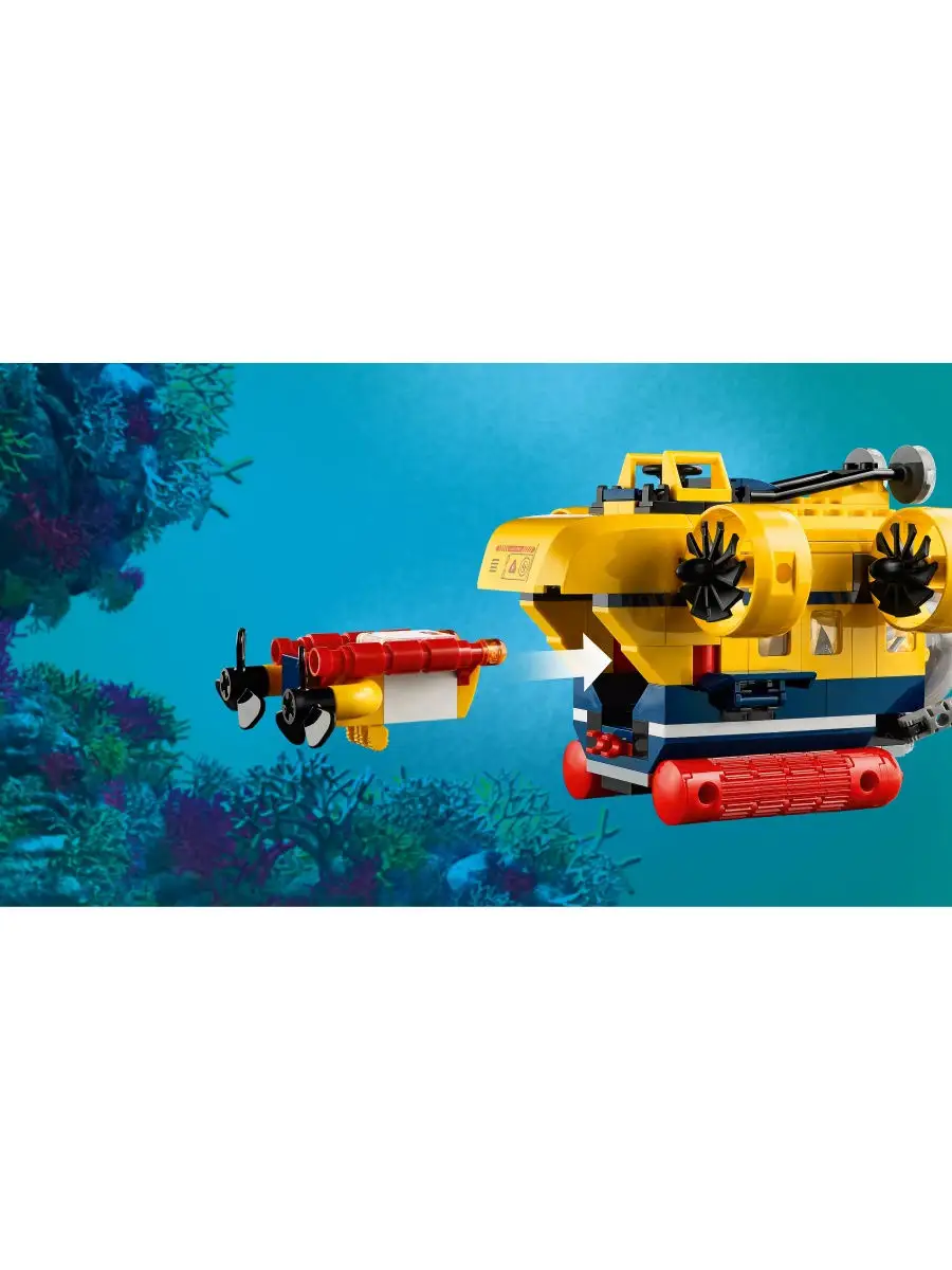 Конструктор LEGO City Oceans 60264 Океан: исследовательская подводная лодка  / про океан LEGO 12649749 купить в интернет-магазине Wildberries