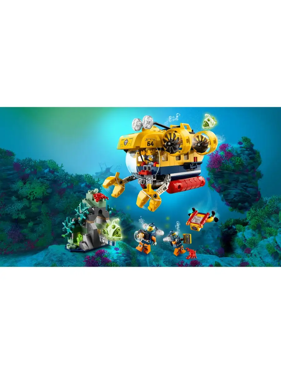 Конструктор LEGO City Oceans 60264 Океан: исследовательская подводная лодка  / про океан LEGO 12649749 купить в интернет-магазине Wildberries