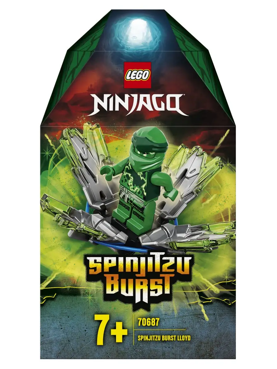 Конструктор LEGO NINJAGO 70687 Шквал Кружитцу - Ллойд / активная игра,  ниндзя, крутая игрушка LEGO 12649757 купить в интернет-магазине Wildberries