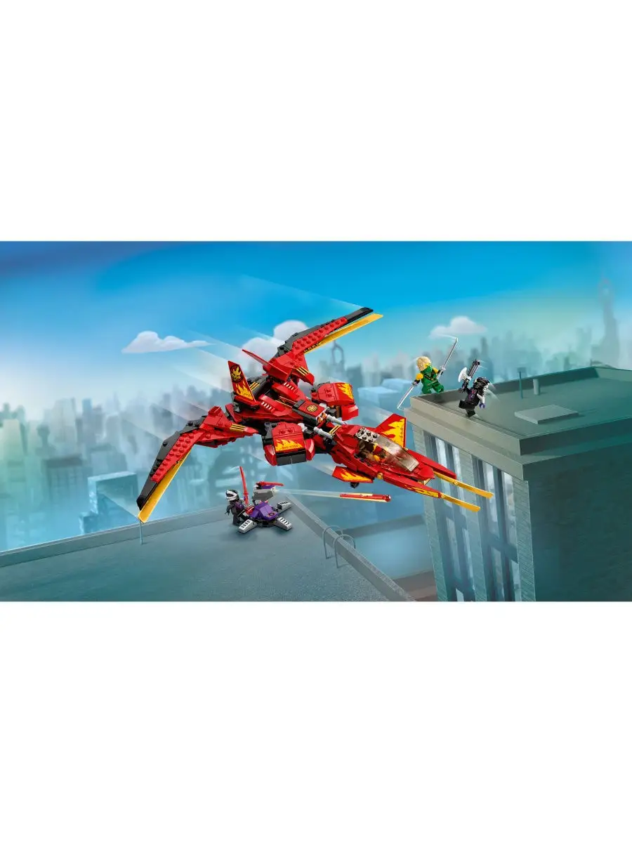 Lego ninjago 71704 sale