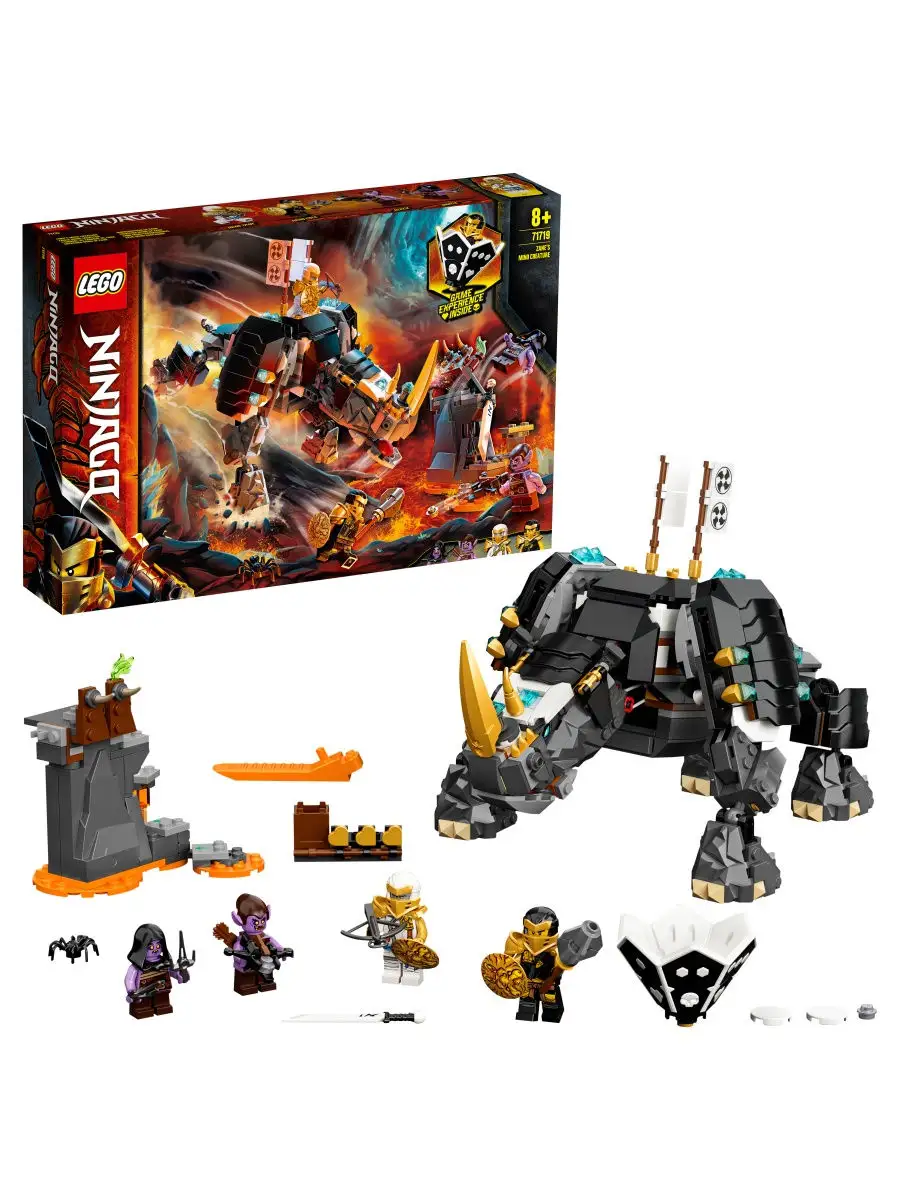 Конструктор LEGO NINJAGO 71719 Бронированный носорог Зейна / игровой набор,  по мультсериалу LEGO 12649762 купить в интернет-магазине Wildberries