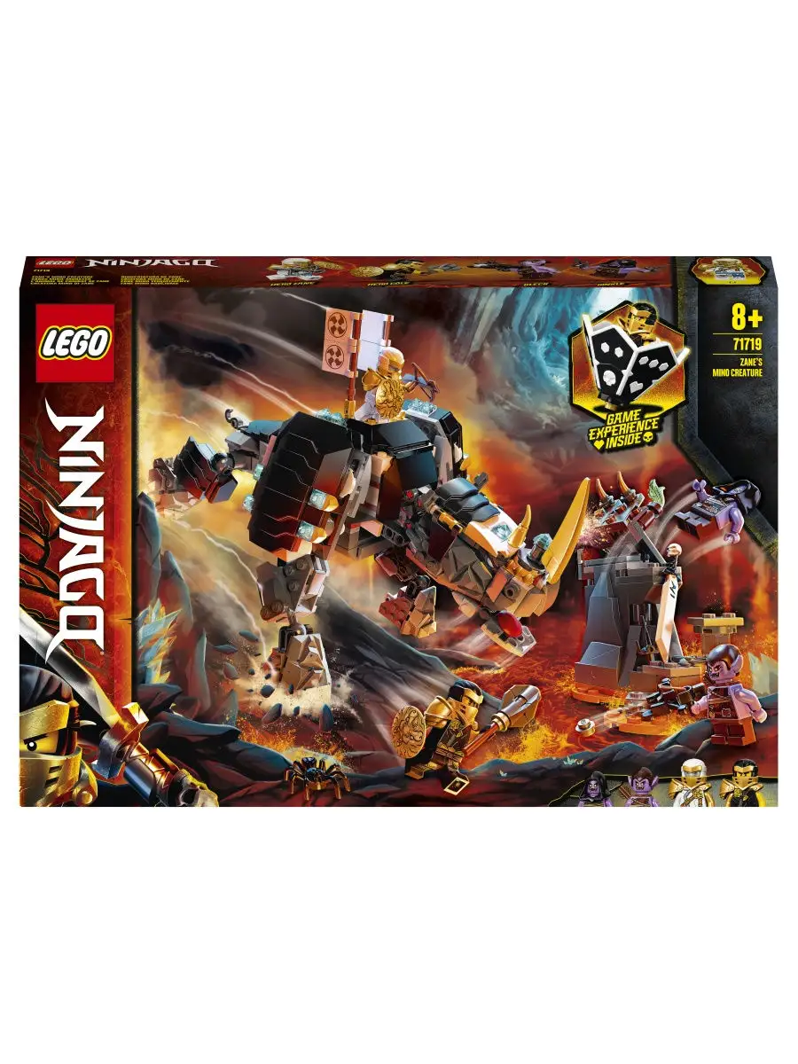 Конструктор LEGO NINJAGO 71719 Бронированный носорог Зейна / игровой набор,  по мультсериалу LEGO 12649762 купить в интернет-магазине Wildberries