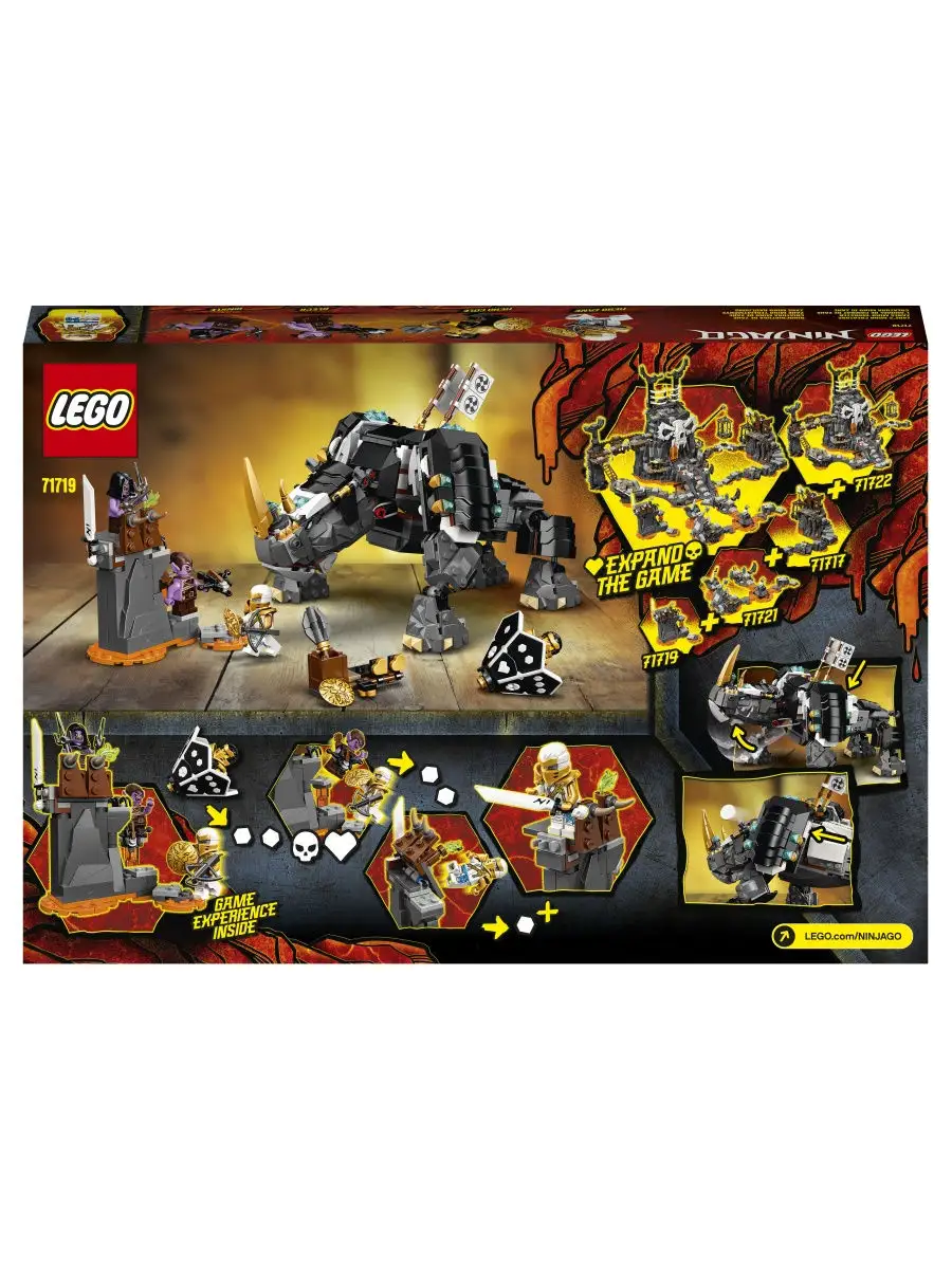 Lego ninjago 71719 sale