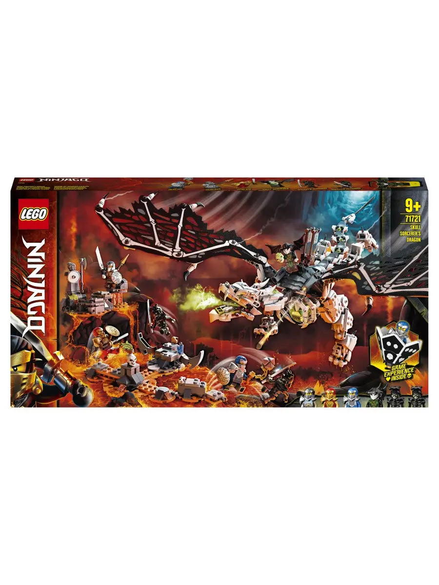 LEGO NINJAGO 71721 LEGO 12649763 Wildberries