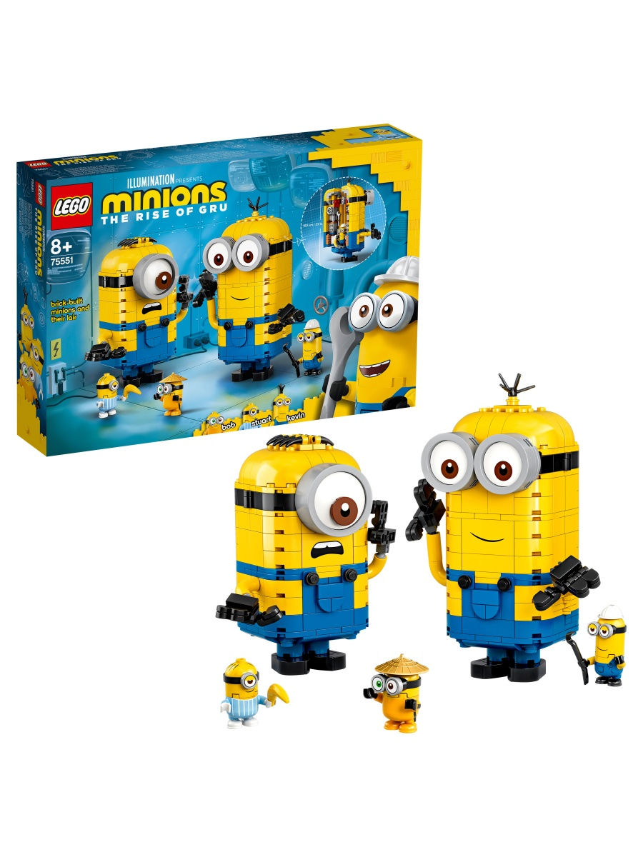 Конструктор LEGO Minions 75551 Фигурки миньонов и их дом / необычная  игрушка, веселая игра LEGO 12649766 купить в интернет-магазине Wildberries