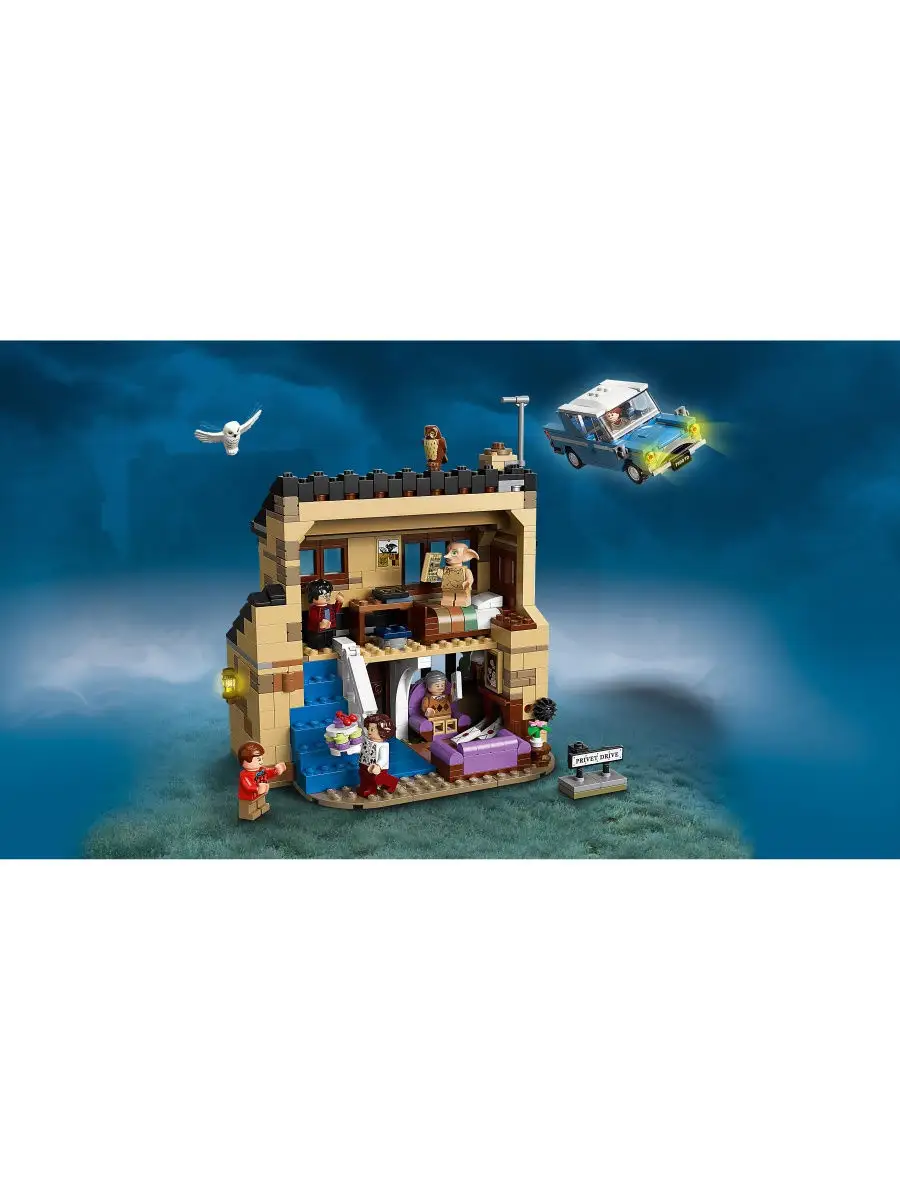 Конструктор LEGO Harry Potter 75968 Тисовая улица, дом 4 / классная  игрушка, подарок ребенку LEGO 12649769 купить в интернет-магазине  Wildberries