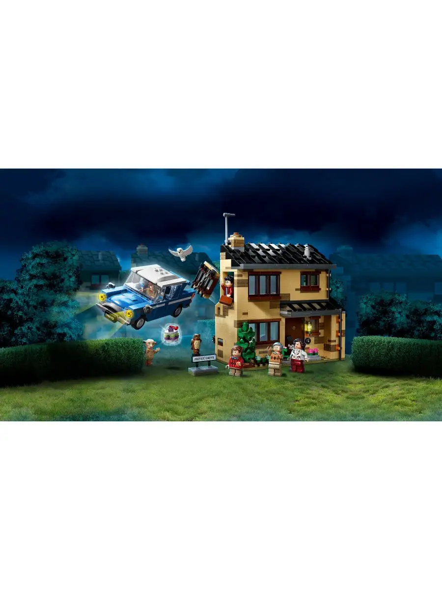 Конструктор LEGO Harry Potter 75968 Тисовая улица, дом 4 / классная  игрушка, подарок ребенку LEGO 12649769 купить в интернет-магазине  Wildberries