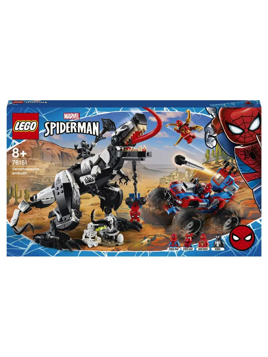 Lego Marvel Super Heroes инструкции по сборке наборов