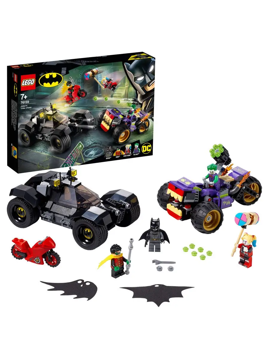 Конструктор LEGO DC Comics Super Heroes 76159 Побег Джокера на трицикле /  яркая игрушка LEGO 12649775 купить в интернет-магазине Wildberries