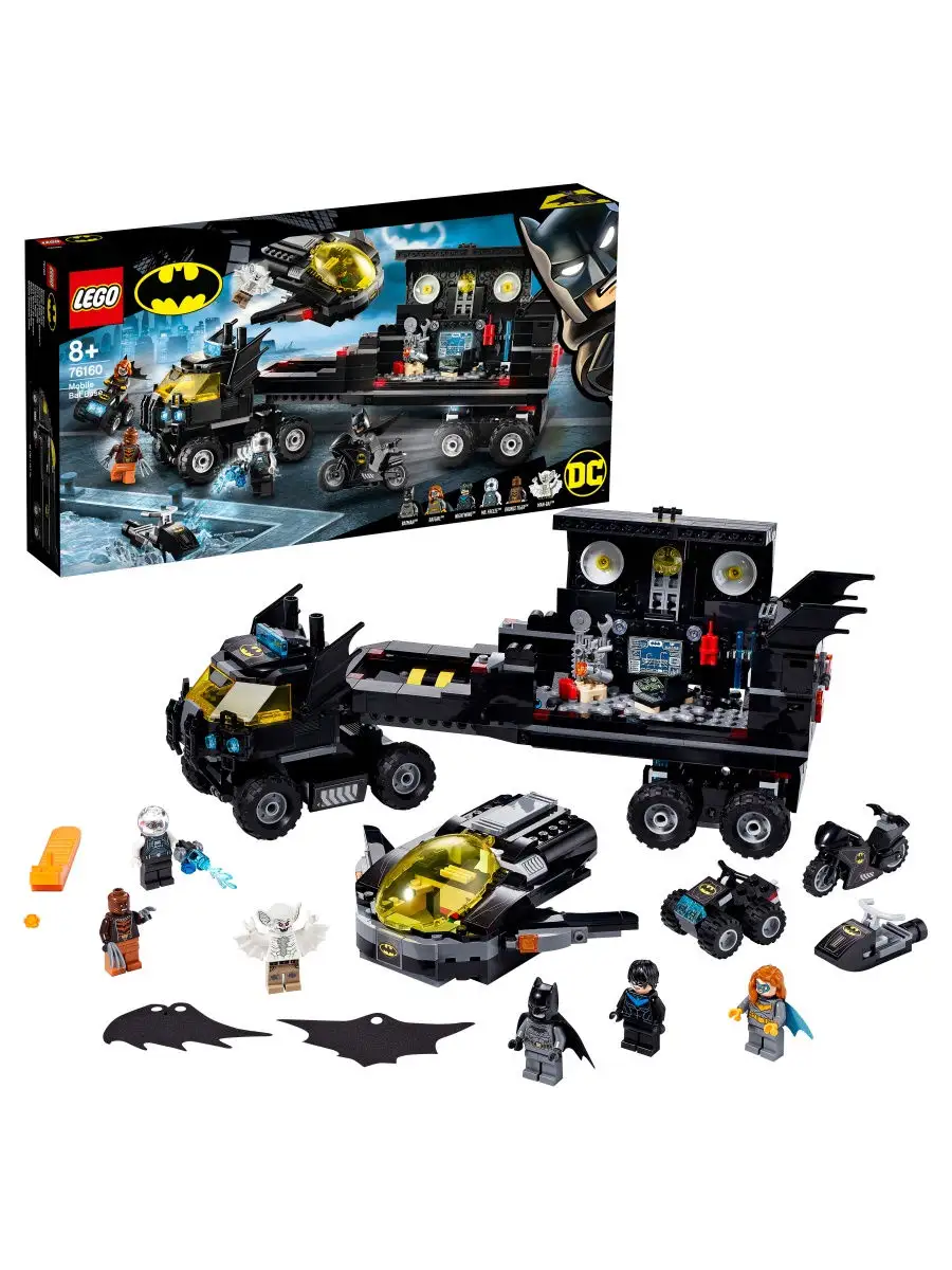 Конструктор LEGO DC Comics Super Heroes 76160 Мобильная база Бэтмена / игра  по мотивам фильма LEGO 12649776 купить в интернет-магазине Wildberries