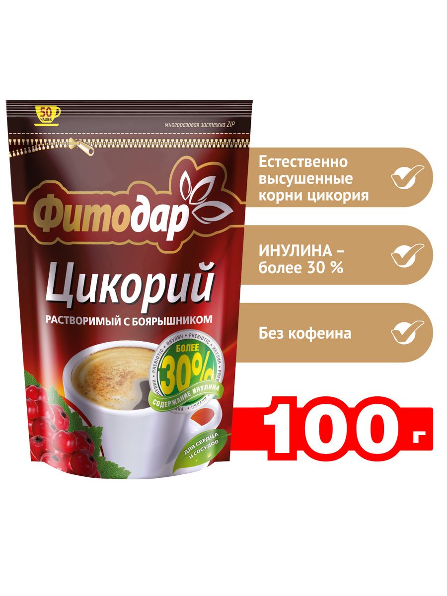 Цикорий пол. Фитодар кекс "шоколадный" мучная смесь 300г. Какао-порошок Фитодар 100г.