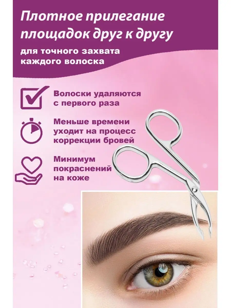 Карандаш для бровей Avon в Рязани