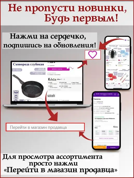 KILICO Мешки для мусора 30л 20шт 6 микрон 2 уп, 30 л, 20 шт, фото 2