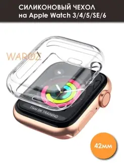 Чехол на смарт часы Apple Watch 42 мм WAROZ 12665800 купить за 229 ₽ в интернет-магазине Wildberries