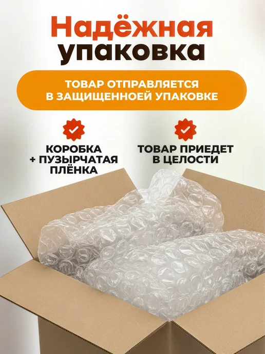 Мед и Конфитюр Мед Расторопшевый 500 гр, 500 г, фото 10