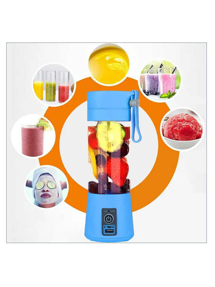 Бутылка блендер шейкер Daiweina Juicer Cup удалить 2 12677589 купить за 271  ₽ в интернет-магазине Wildberries