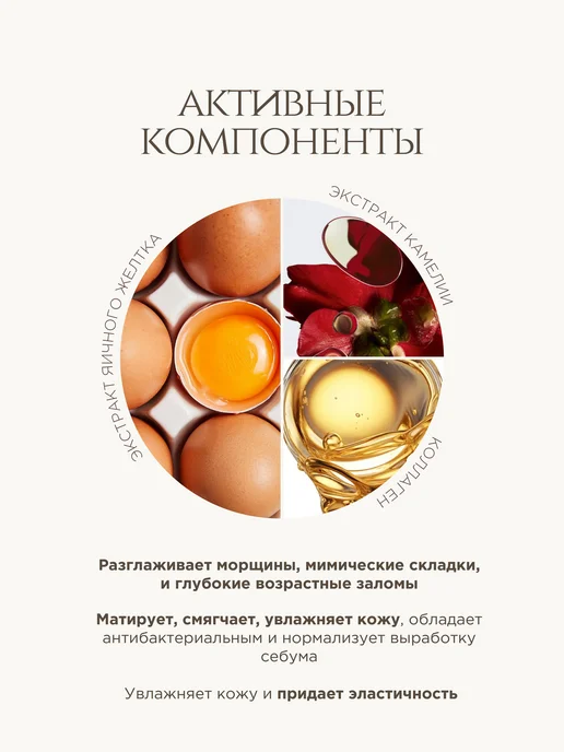 Tony Moly База под макияж матирующая затирка для пор Корея, белый, фото 3