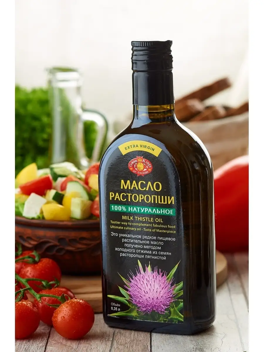 Купить Масло Расторопши Холодного Отжима На Озон