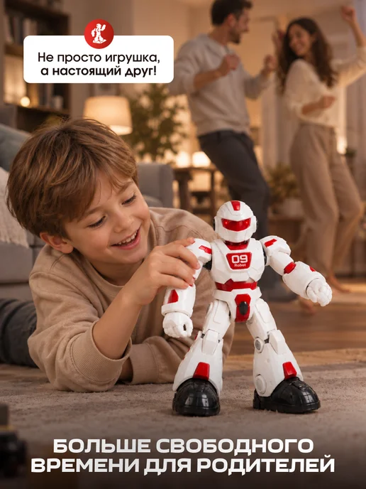 Kari Робот игрушка для мальчика на пульте управления, белый, фото 3