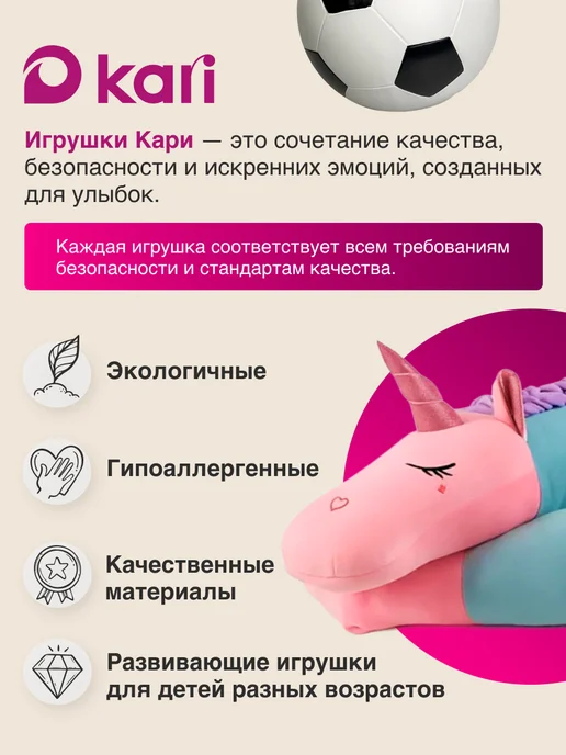 Kari Робот игрушка для мальчика на пульте управления, белый, фото 8