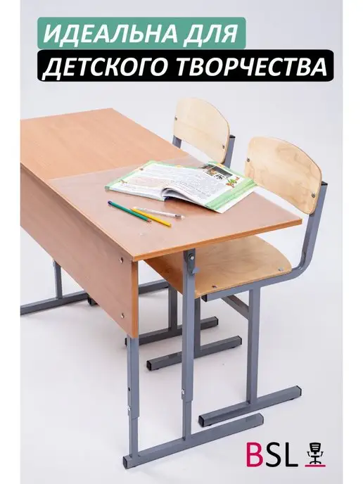 BSL-office Коврик для стола, на стол, фото 6