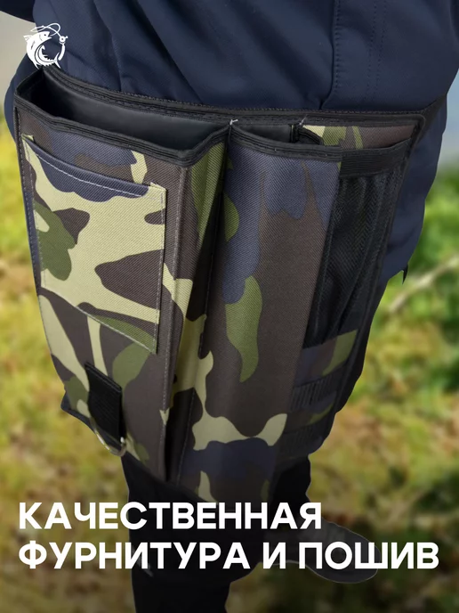 Пеатек Сумка для рыбалки под снасти для удочки рыболовная, зеленый, фото 7